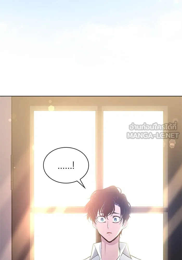ฟิลเลียโรเซ่กับคำทำนายแห่งมงกุฎหนาม ตอนที่ 52 รูปที่ 87
