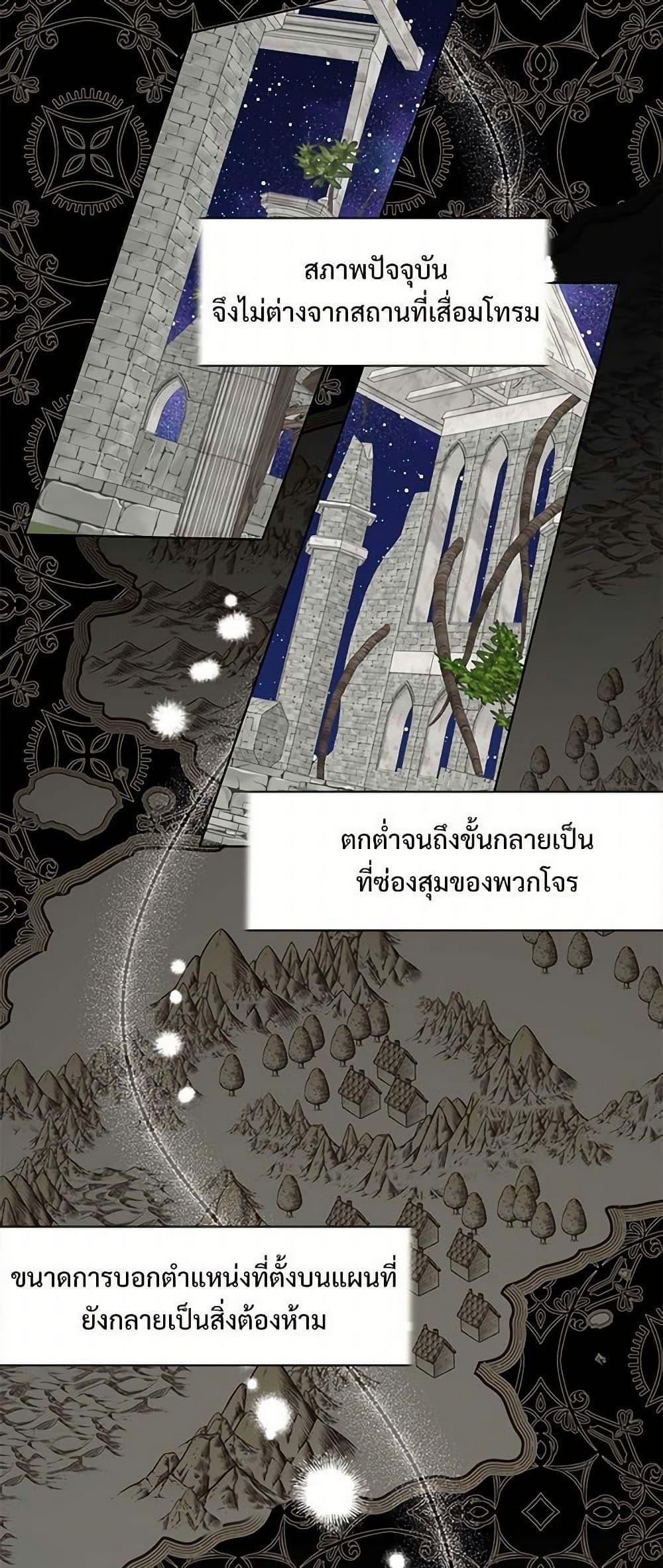 Manga-lc-com อ่านมังงะ อ่านการ์ตูน ออนไลน์ ฟรี Please Don’t Eat Me! ตอนที่ 1 2 3 4 5 6 7 8 9 10 11 12 13 14 ฟรี ไม่มีโฆษณา Manga-lc - อ่าน มังงะ อ่าน การ์ตูน ออนไลน์ อ่านมังงะ ฟรี