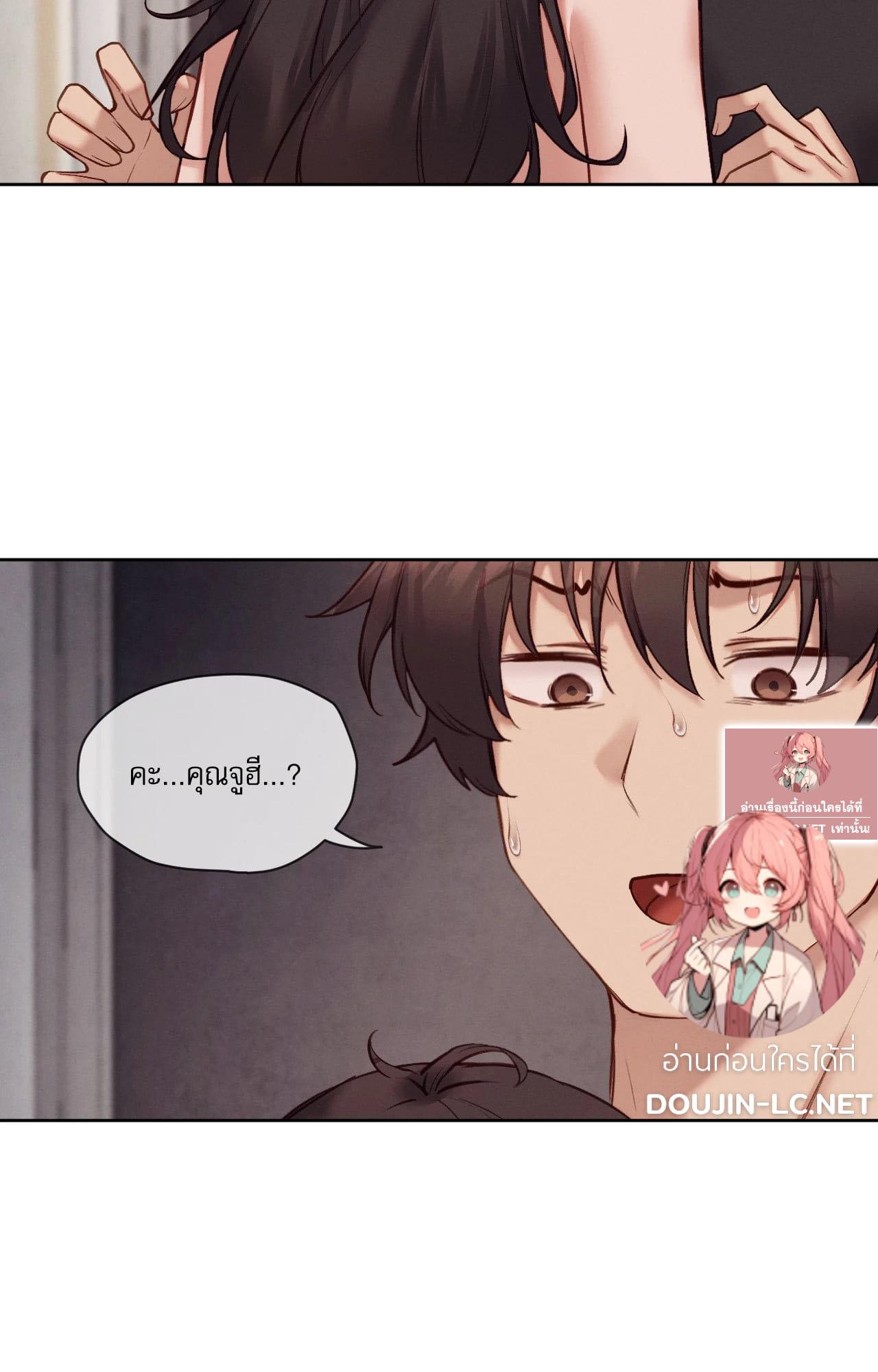 Doujin-Lc- อ่าน โดจิน มังฮวา เกาหลี ญี่ปุ่น จีน แปลไทย Gacha Girl ตอนที่ 1 2 3 4 5 6 7 8 9 10 11 12 13 14 ฟรี ไม่มีโฆษณา อ่าน โดจิน Manhwa เกาหลี ญี่ปุ่น จีน เรามีครบ คัดมาให้เน้นๆ โดจิน 18+ รับประกันความฟินโดย  Doujin Lc