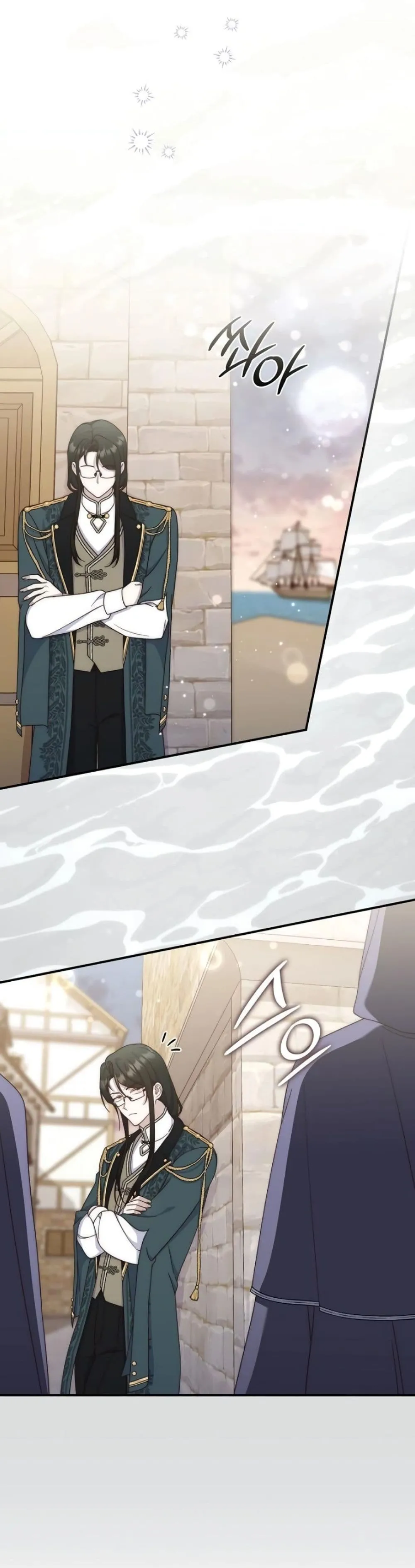 Manga-lc-com อ่านมังงะ อ่านการ์ตูน ออนไลน์ ฟรี The Emperor’s Marriage Scam ตอนที่ 1 2 3 4 5 6 7 8 9 10 11 12 13 14 ฟรี ไม่มีโฆษณา Manga-lc - อ่าน มังงะ อ่าน การ์ตูน ออนไลน์ อ่านมังงะ ฟรี