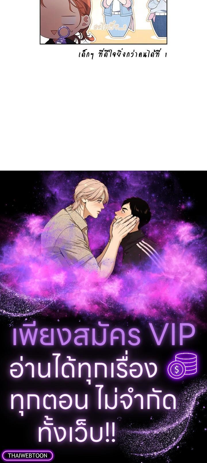 Manga-lc-com อ่านมังงะ อ่านการ์ตูน ออนไลน์ ฟรี In This Life, the Greatest Star in the Universe ตอนที่ 1 2 3 4 5 6 7 8 9 10 11 12 13 14 ฟรี ไม่มีโฆษณา Manga-lc - อ่าน มังงะ อ่าน การ์ตูน ออนไลน์ อ่านมังงะ ฟรี