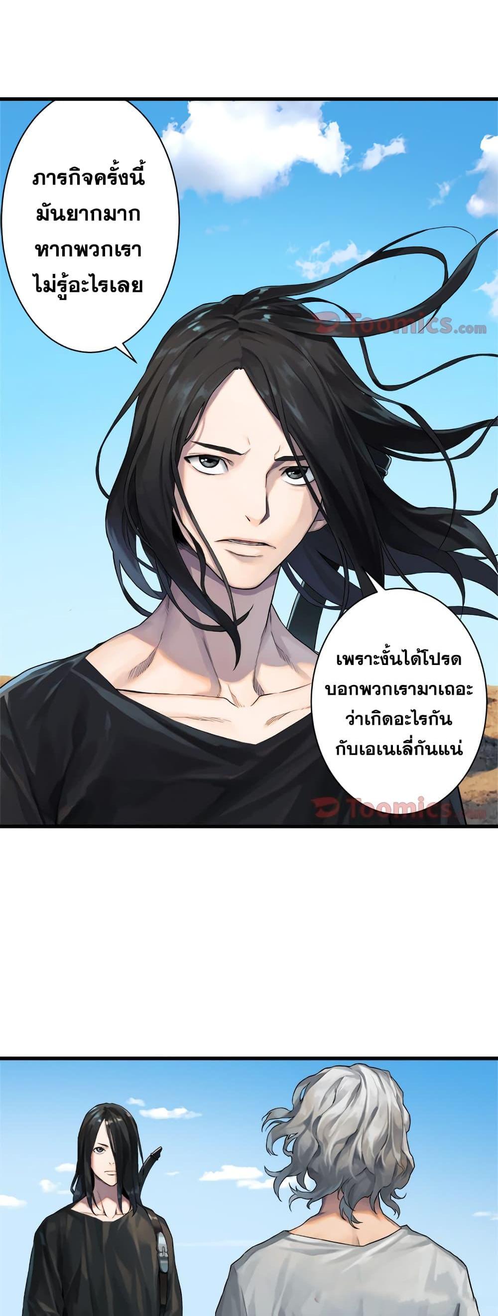 Manga-lc-com อ่านมังงะ อ่านการ์ตูน ออนไลน์ ฟรี Her Summon ตอนที่ 1 2 3 4 5 6 7 8 9 10 11 12 13 14 ฟรี ไม่มีโฆษณา Manga-lc - อ่าน มังงะ อ่าน การ์ตูน ออนไลน์ อ่านมังงะ ฟรี