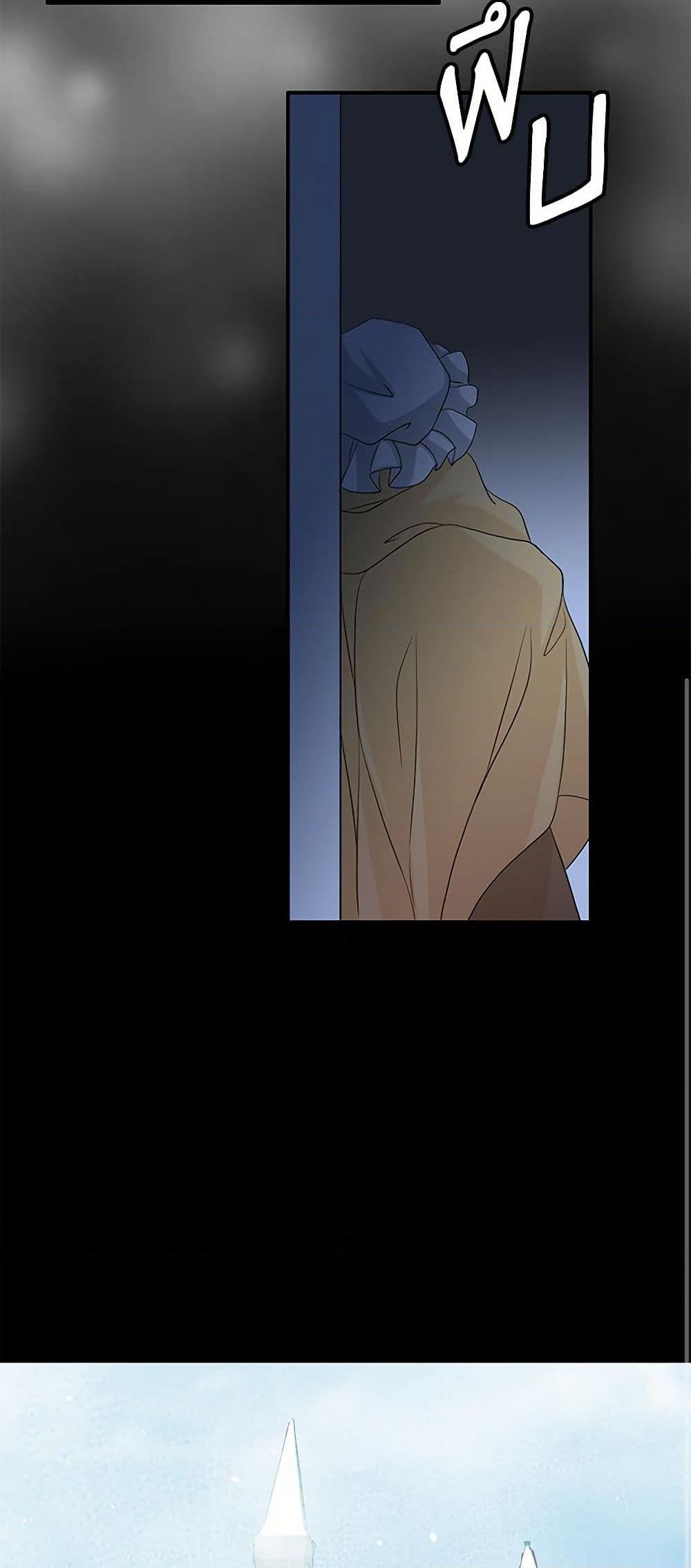 Manga-lc-com อ่านมังงะ อ่านการ์ตูน ออนไลน์ ฟรี The Eighth Bride ตอนที่ 1 2 3 4 5 6 7 8 9 10 11 12 13 14 ฟรี ไม่มีโฆษณา Manga-lc - อ่าน มังงะ อ่าน การ์ตูน ออนไลน์ อ่านมังงะ ฟรี