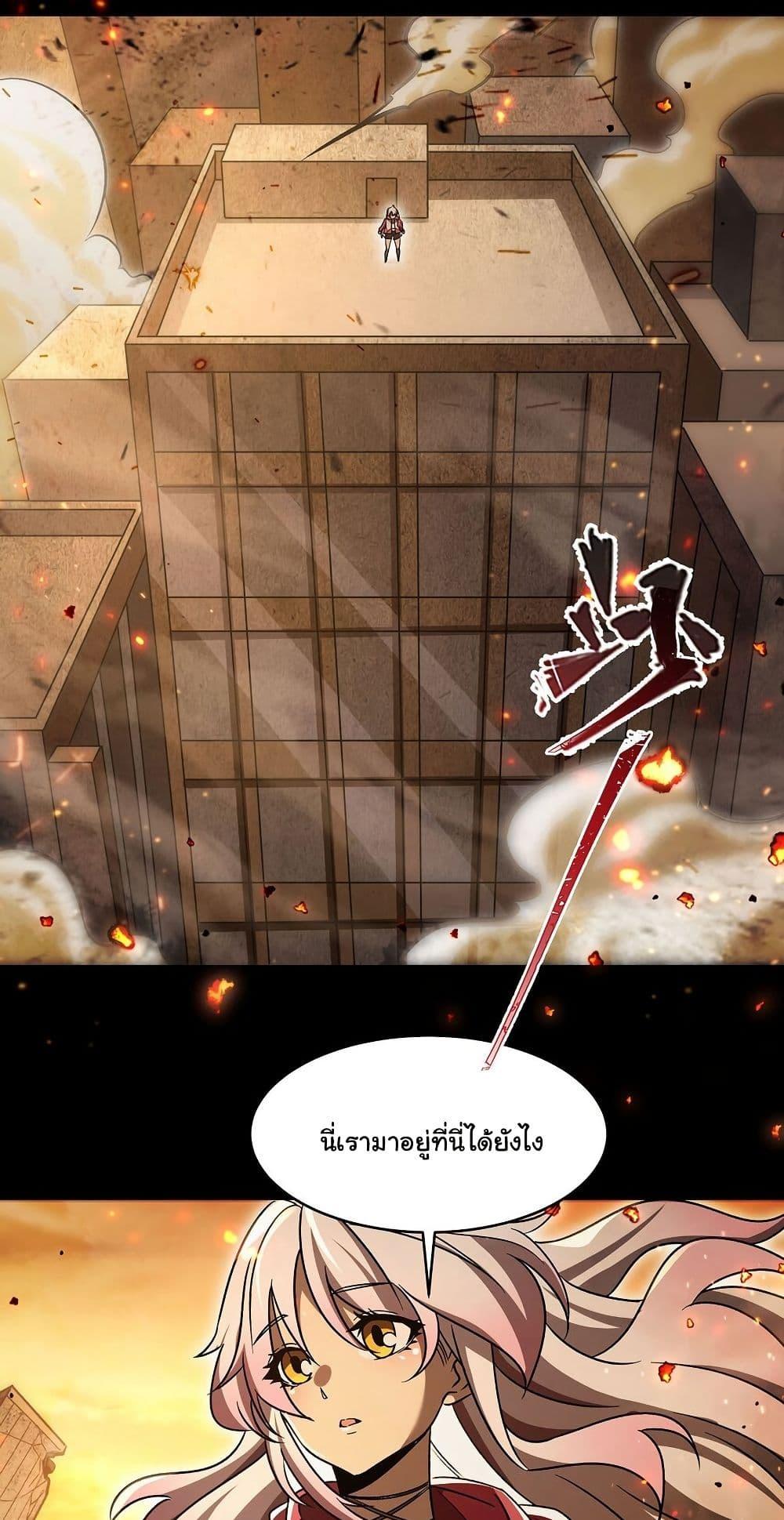 Manga-lc-com อ่านมังงะ อ่านการ์ตูน ออนไลน์ ฟรี Become a Witch in a World Full of Ghost Stories ตอนที่ 1 2 3 4 5 6 7 8 9 10 11 12 13 14 ฟรี ไม่มีโฆษณา Manga-lc - อ่าน มังงะ อ่าน การ์ตูน ออนไลน์ อ่านมังงะ ฟรี