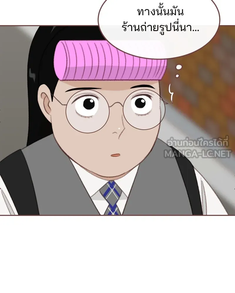 เพียงลมหนาว ตอนที่ 24 รูปที่ 108