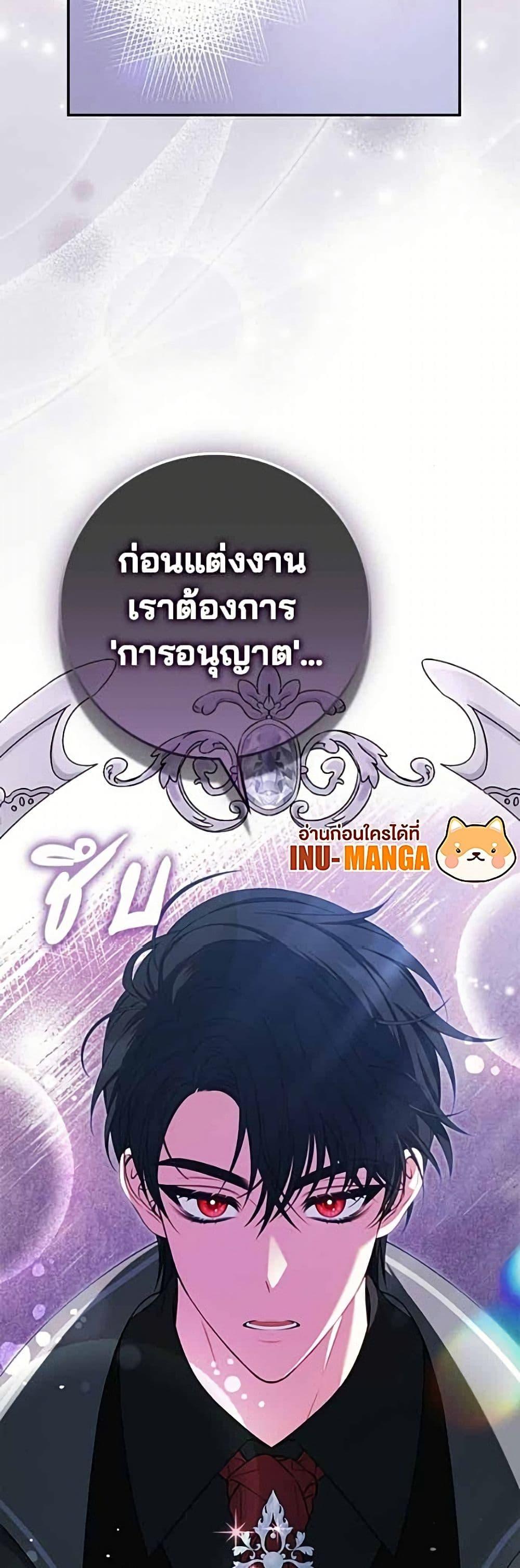 Manga-lc-com อ่านมังงะ อ่านการ์ตูน ออนไลน์ ฟรี Giselle the Unbreakable ตอนที่ 1 2 3 4 5 6 7 8 9 10 11 12 13 14 ฟรี ไม่มีโฆษณา Manga-lc - อ่าน มังงะ อ่าน การ์ตูน ออนไลน์ อ่านมังงะ ฟรี