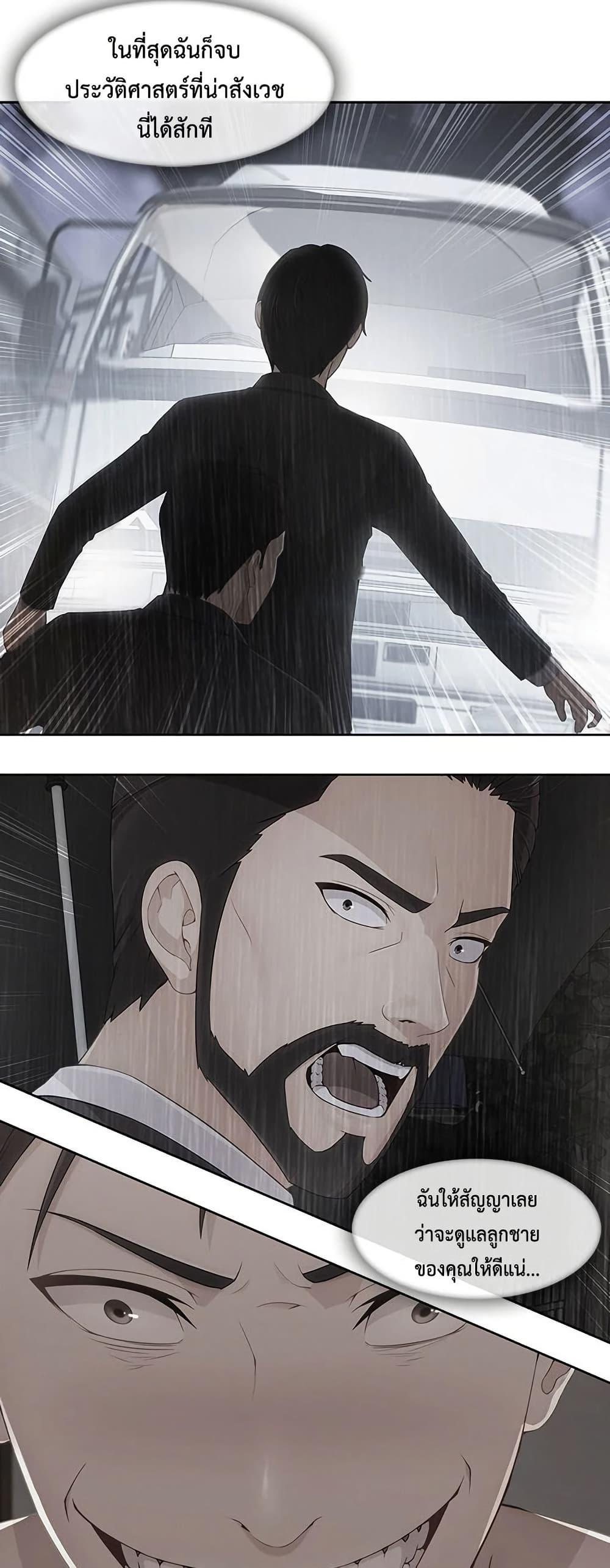 Doujin-Lc- อ่าน โดจิน มังฮวา เกาหลี ญี่ปุ่น จีน แปลไทย Lady Long Legs ตอนที่ 1 2 3 4 5 6 7 8 9 10 11 12 13 14 ฟรี ไม่มีโฆษณา อ่าน โดจิน Manhwa เกาหลี ญี่ปุ่น จีน เรามีครบ คัดมาให้เน้นๆ โดจิน 18+ รับประกันความฟินโดย  Doujin Lc