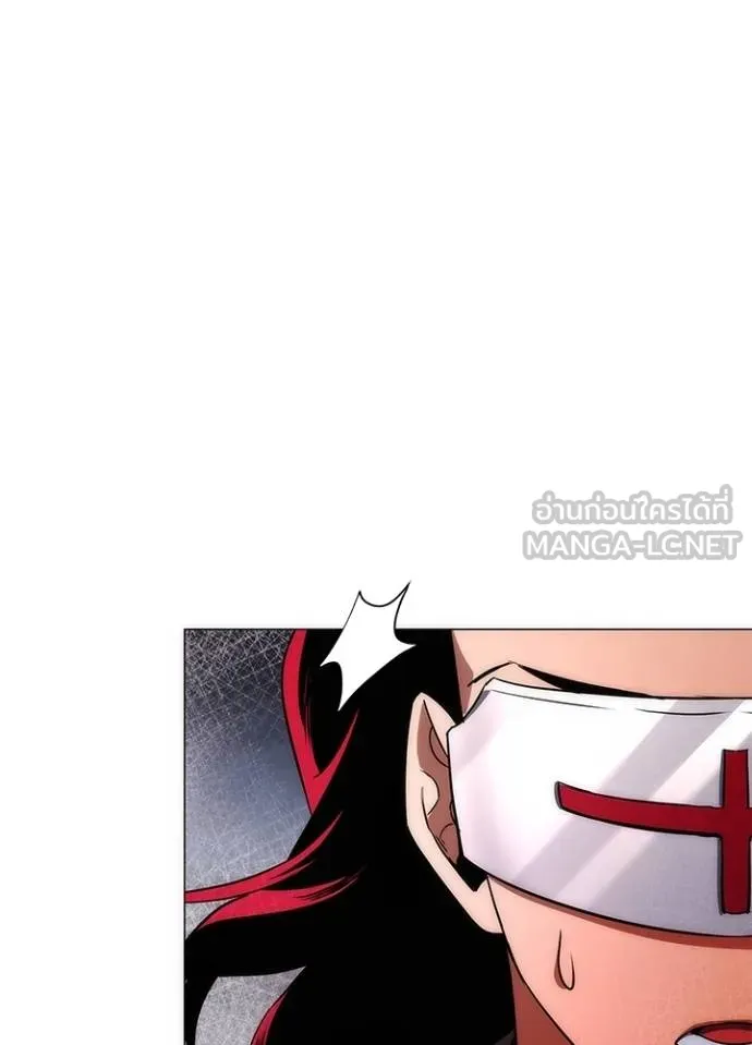 คืนแห่งโทแกบี ตอนที่ 64 รูปที่ 67