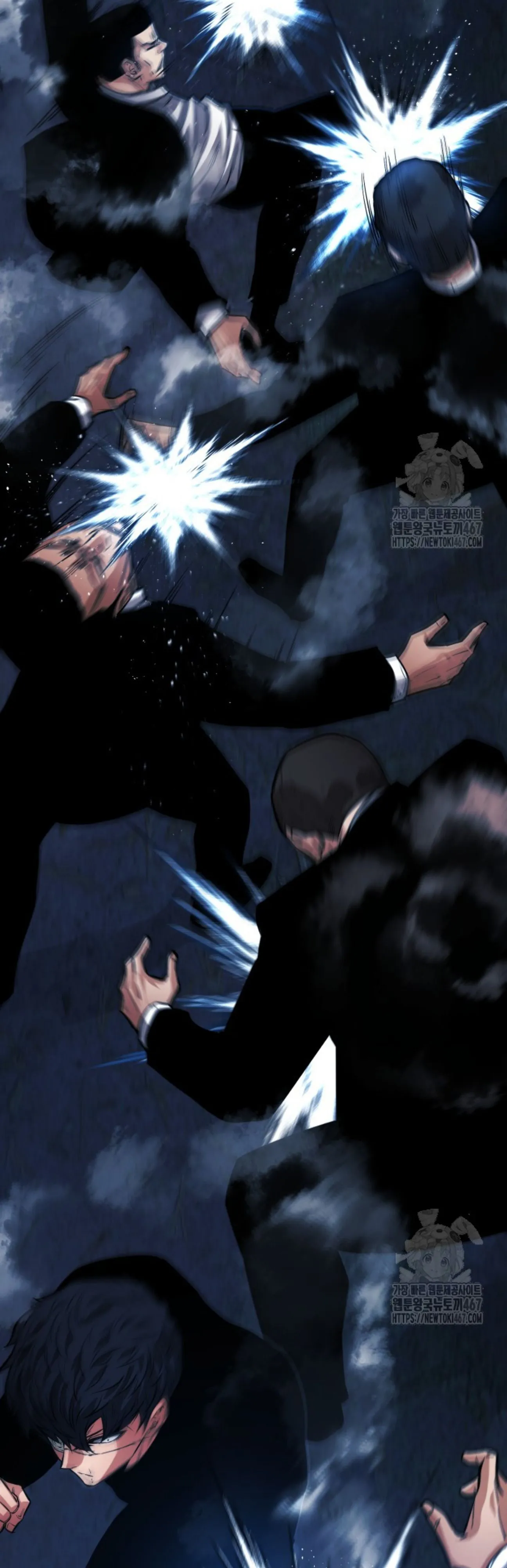 Blade of Retribution ดาบแห_งการลงท_ณฑ_ ตอนที่ ตอนที่ 57 รูปที่ 17