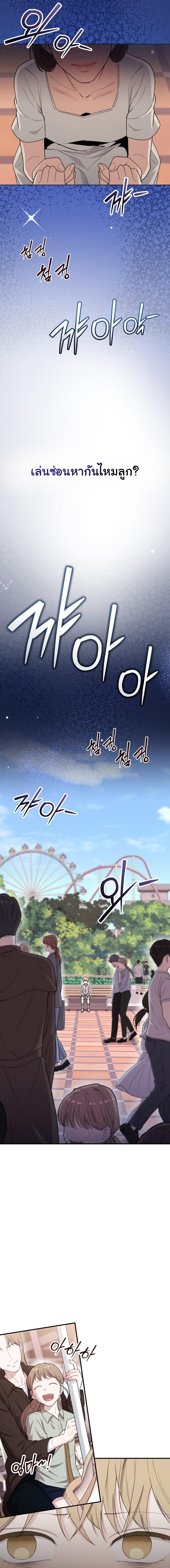 Manga-lc-com อ่านมังงะ อ่านการ์ตูน ออนไลน์ ฟรี Face Genius  0-Year-Old Top Star ตอนที่ 1 2 3 4 5 6 7 8 9 10 11 12 13 14 ฟรี ไม่มีโฆษณา Manga-lc - อ่าน มังงะ อ่าน การ์ตูน ออนไลน์ อ่านมังงะ ฟรี