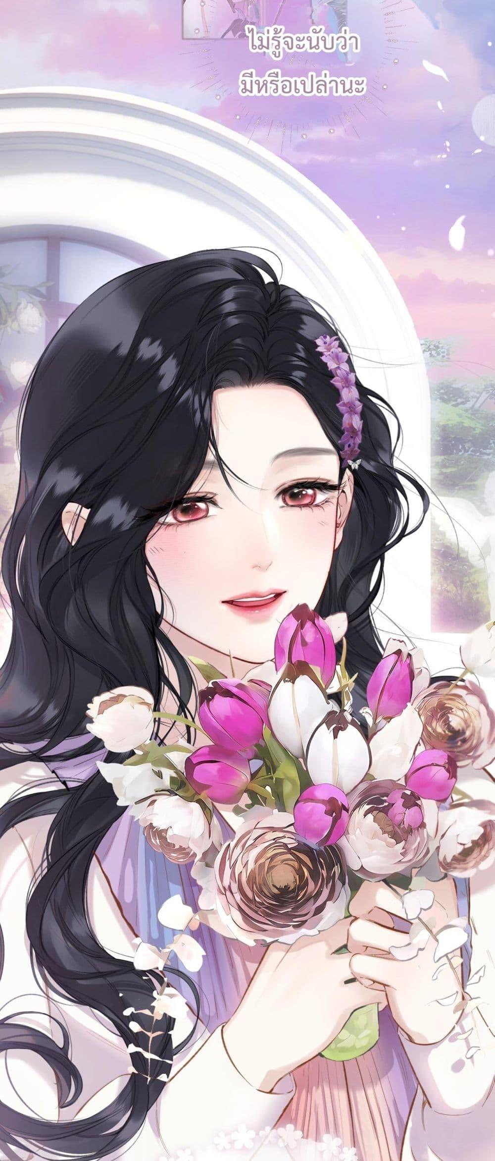 Manga-lc-com อ่านมังงะ อ่านการ์ตูน ออนไลน์ ฟรี AccidentalLove ตอนที่ 1 2 3 4 5 6 7 8 9 10 11 12 13 14 ฟรี ไม่มีโฆษณา Manga-lc - อ่าน มังงะ อ่าน การ์ตูน ออนไลน์ อ่านมังงะ ฟรี