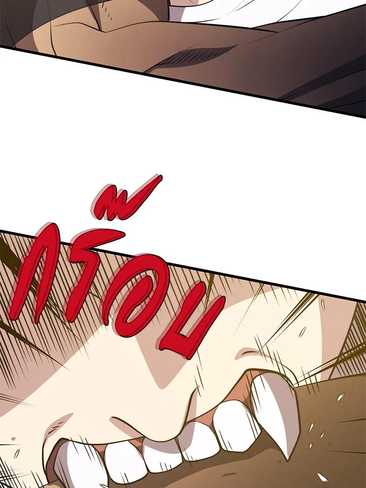 Doujin-Lc- อ่าน โดจิน มังฮวา เกาหลี ญี่ปุ่น จีน แปลไทย เนโครแมนเซอร์แห่งสถานีโซล ตอนที่ 1 2 3 4 5 6 7 8 9 10 11 12 13 14 ฟรี ไม่มีโฆษณา อ่าน โดจิน Manhwa เกาหลี ญี่ปุ่น จีน เรามีครบ คัดมาให้เน้นๆ โดจิน 18+ รับประกันความฟินโดย  Doujin Lc