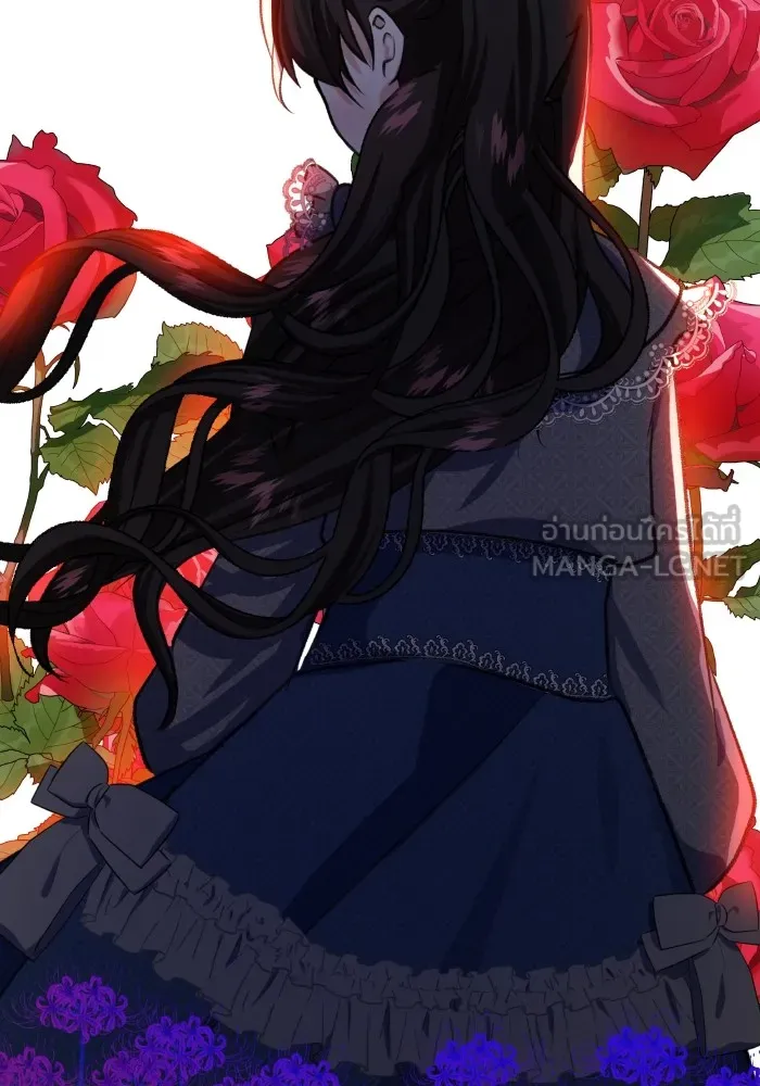 บุตรสาวของดยุกปีศาจ ตอนที่ 81 รูปที่ 99