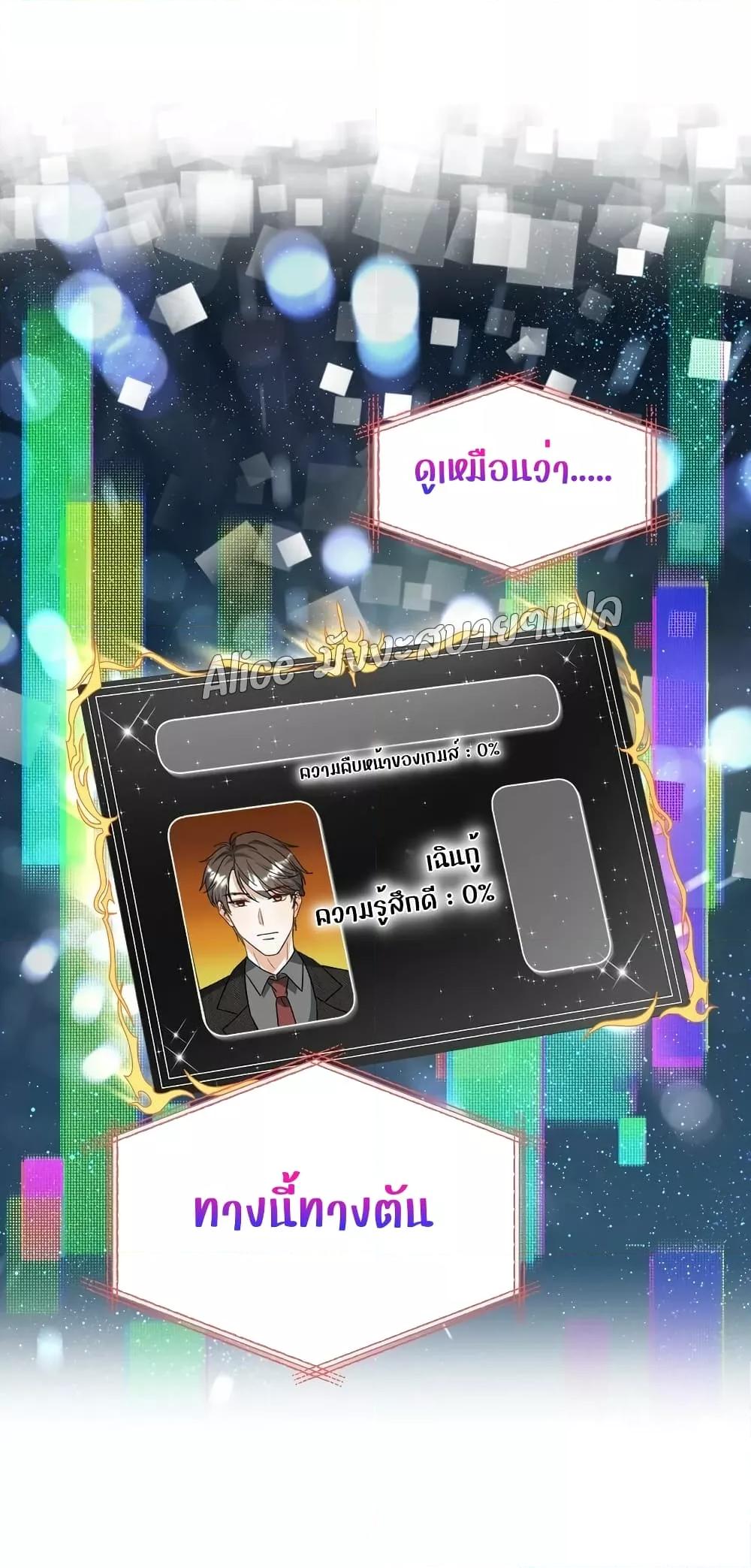 Manga-lc-com อ่านมังงะ อ่านการ์ตูน ออนไลน์ ฟรี SheHasAlways ตอนที่ 1 2 3 4 5 6 7 8 9 10 11 12 13 14 ฟรี ไม่มีโฆษณา Manga-lc - อ่าน มังงะ อ่าน การ์ตูน ออนไลน์ อ่านมังงะ ฟรี