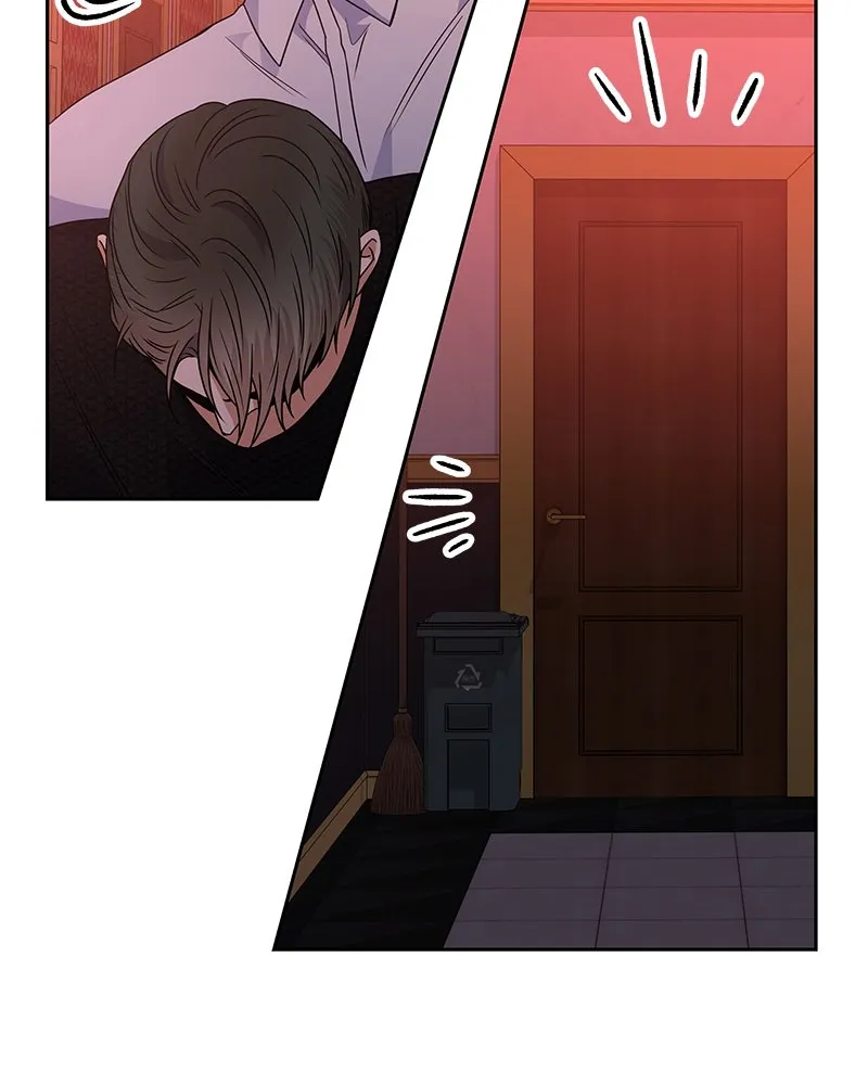 แด่ความเกลียดชัง ตอนที่ 39 รูปที่ 13