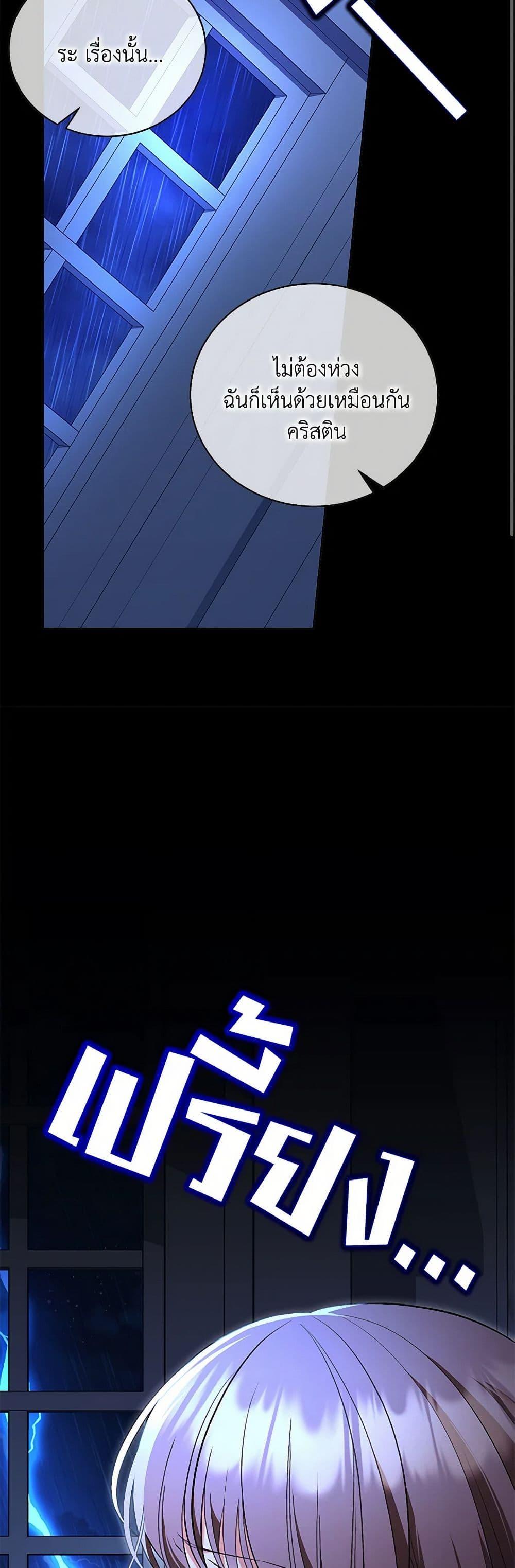 Manga-lc-com อ่านมังงะ อ่านการ์ตูน ออนไลน์ ฟรี The Wicked Ladies in Waiting ตอนที่ 1 2 3 4 5 6 7 8 9 10 11 12 13 14 ฟรี ไม่มีโฆษณา Manga-lc - อ่าน มังงะ อ่าน การ์ตูน ออนไลน์ อ่านมังงะ ฟรี