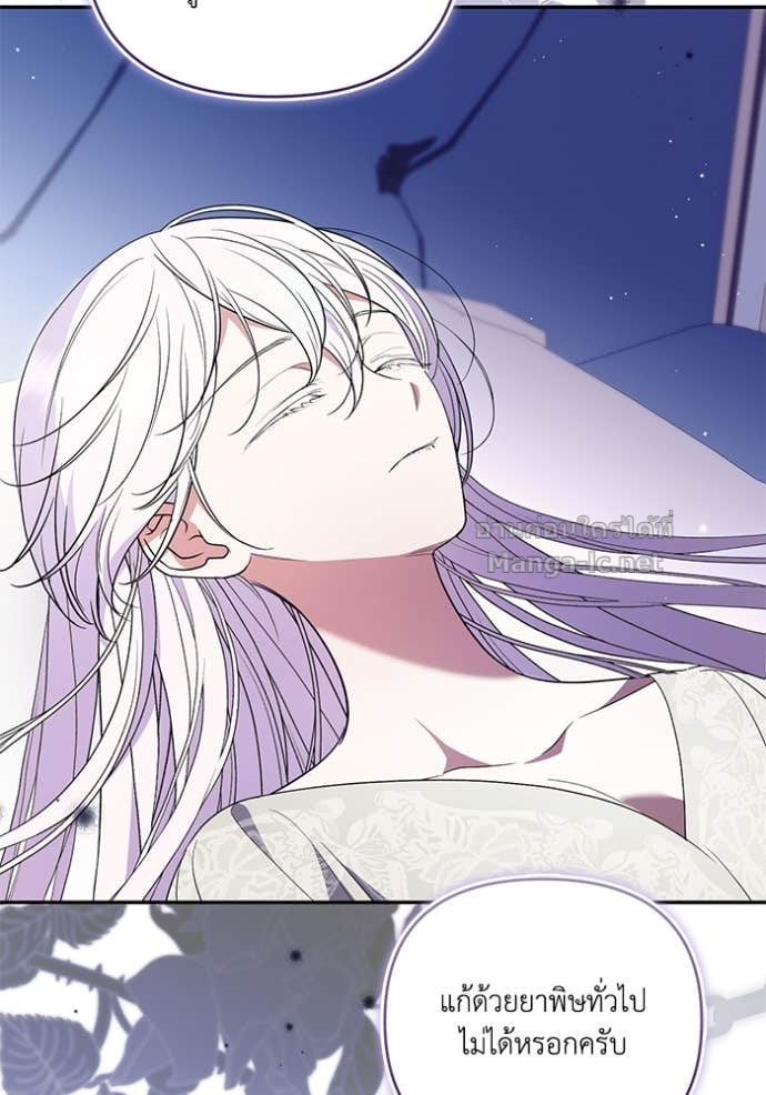 Doujin-Lc- อ่าน โดจิน มังฮวา เกาหลี ญี่ปุ่น จีน แปลไทย คิดว่าการบิดเบือนต้นฉบับ มันทำได้ง่าย ๆ หรือไง ตอนที่ 1 2 3 4 5 6 7 8 9 10 11 12 13 14 ฟรี ไม่มีโฆษณา อ่าน โดจิน Manhwa เกาหลี ญี่ปุ่น จีน เรามีครบ คัดมาให้เน้นๆ โดจิน 18+ รับประกันความฟินโดย Doujin Lc