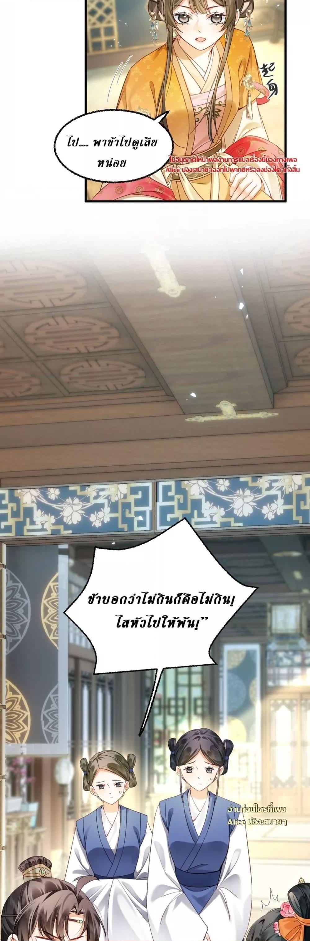 Manga-lc-com อ่านมังงะ อ่านการ์ตูน ออนไลน์ ฟรี MotherTuanzik ตอนที่ 1 2 3 4 5 6 7 8 9 10 11 12 13 14 ฟรี ไม่มีโฆษณา Manga-lc - อ่าน มังงะ อ่าน การ์ตูน ออนไลน์ อ่านมังงะ ฟรี