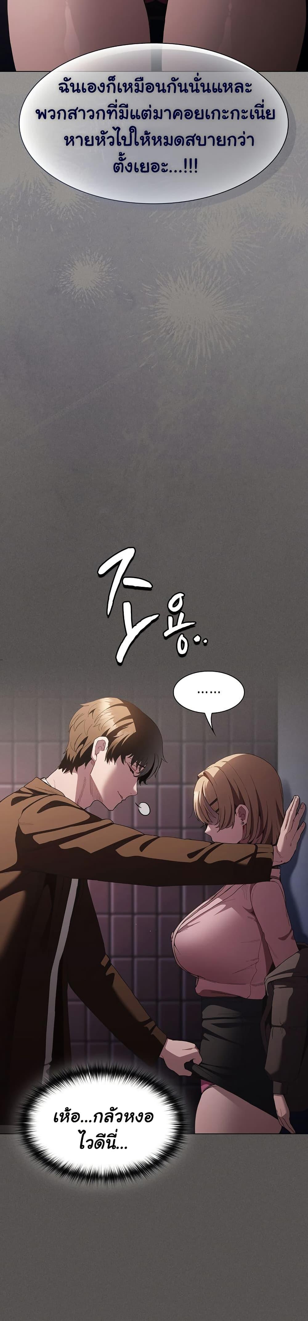 Doujin-Lc- อ่าน โดจิน มังฮวา เกาหลี ญี่ปุ่น จีน แปลไทย Believe Me! I Offer ตอนที่ 1 2 3 4 5 6 7 8 9 10 11 12 13 14 ฟรี ไม่มีโฆษณา อ่าน โดจิน Manhwa เกาหลี ญี่ปุ่น จีน เรามีครบ คัดมาให้เน้นๆ โดจิน 18+ รับประกันความฟินโดย  Doujin Lc