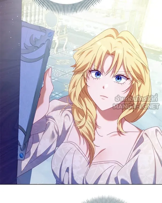 ถ้าเป็นนางร้าย ตอนที่ 22 รูปที่ 46