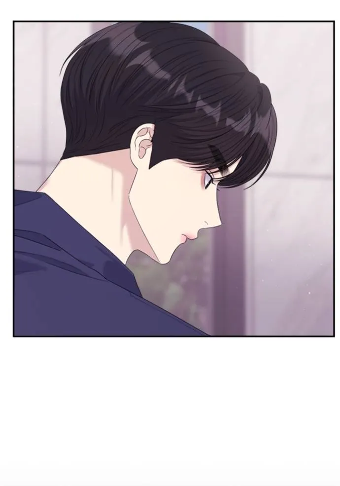 Couple Breaker ตอนที่ 61 รูปที่ 79