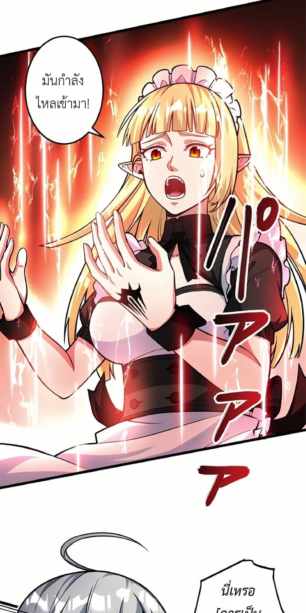 Manga-lc-com อ่านมังงะ อ่านการ์ตูน ออนไลน์ ฟรี Kiraware no Yarinaoshi ~ Yuusha ni Uragirare, Ryou Omoidatta Seijo to Inochi o Ubawareta Ore, Kako ni Modotte Subete o… ตอนที่ 1 2 3 4 5 6 7 8 9 10 11 12 13 14 ฟรี ไม่มีโฆษณา Manga-lc - อ่าน มังงะ อ่าน การ์ตูน ออนไลน์ อ่านมังงะ ฟรี