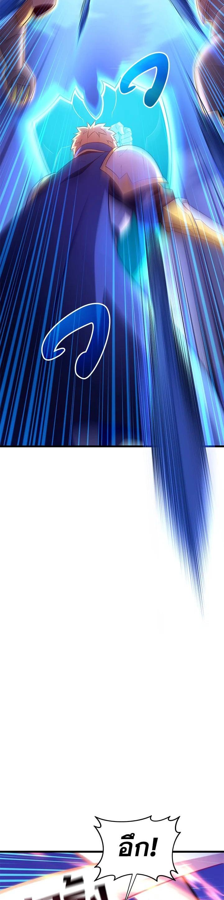 Manga-lc-com อ่านมังงะ อ่านการ์ตูน ออนไลน์ ฟรี Arcane Sniper ตอนที่ 1 2 3 4 5 6 7 8 9 10 11 12 13 14 ฟรี ไม่มีโฆษณา Manga-lc - อ่าน มังงะ อ่าน การ์ตูน ออนไลน์ อ่านมังงะ ฟรี