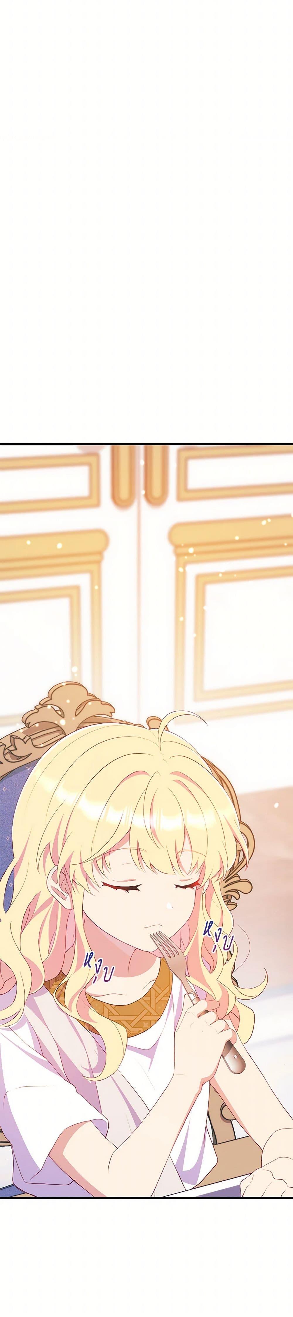 Manga-lc-com อ่านมังงะ อ่านการ์ตูน ออนไลน์ ฟรี I Became a Childhood Friend of the Obsessive Sub Male Lead ตอนที่ 1 2 3 4 5 6 7 8 9 10 11 12 13 14 ฟรี ไม่มีโฆษณา Manga-lc - อ่าน มังงะ อ่าน การ์ตูน ออนไลน์ อ่านมังงะ ฟรี