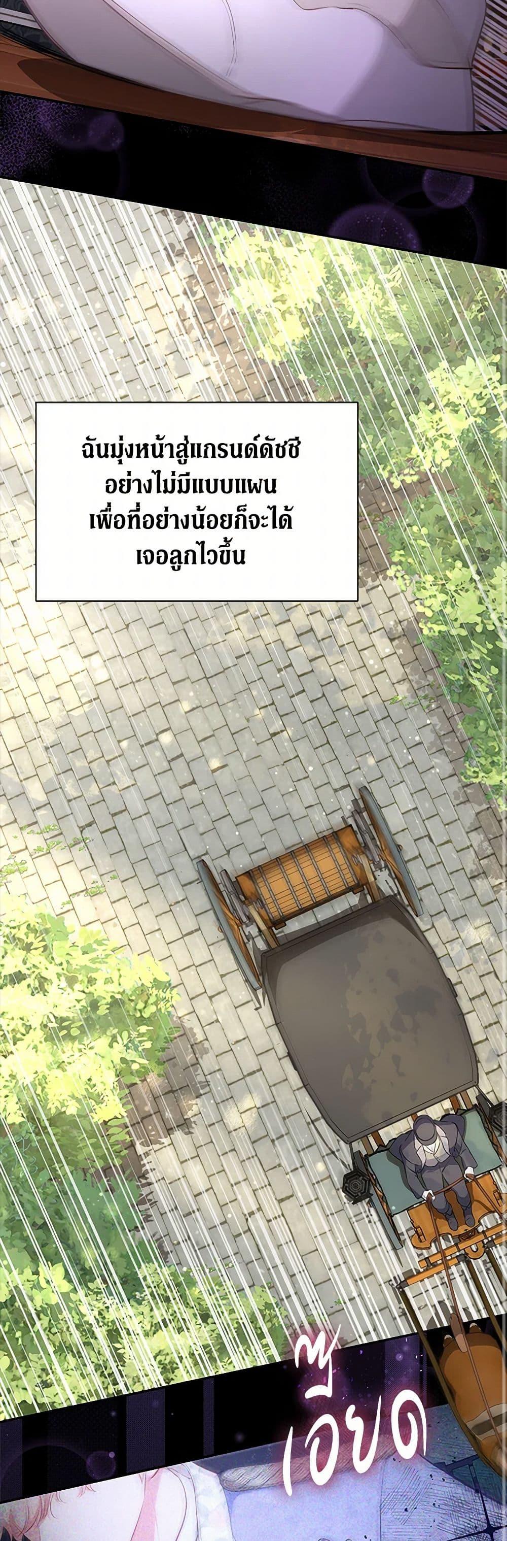 Manga-lc-com อ่านมังงะ อ่านการ์ตูน ออนไลน์ ฟรี Obsessed With Shuelina ตอนที่ 1 2 3 4 5 6 7 8 9 10 11 12 13 14 ฟรี ไม่มีโฆษณา Manga-lc - อ่าน มังงะ อ่าน การ์ตูน ออนไลน์ อ่านมังงะ ฟรี
