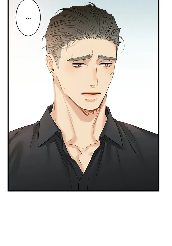 Good Gosh Daddy ตอนที่ 31 คนผิด รูปที่ 7