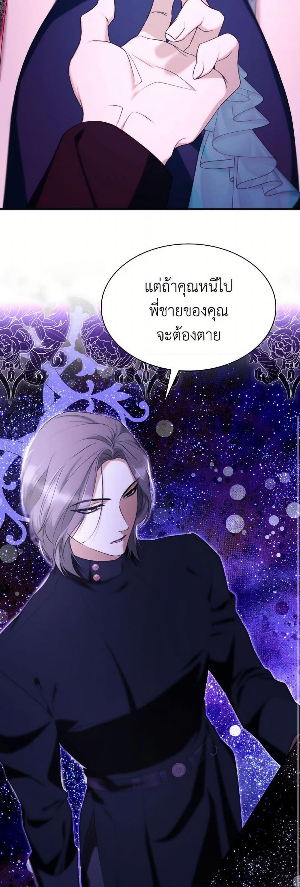 Manga-lc-com อ่านมังงะ อ่านการ์ตูน ออนไลน์ ฟรี Villains Behind the Curtains ตอนที่ 1 2 3 4 5 6 7 8 9 10 11 12 13 14 ฟรี ไม่มีโฆษณา Manga-lc - อ่าน มังงะ อ่าน การ์ตูน ออนไลน์ อ่านมังงะ ฟรี