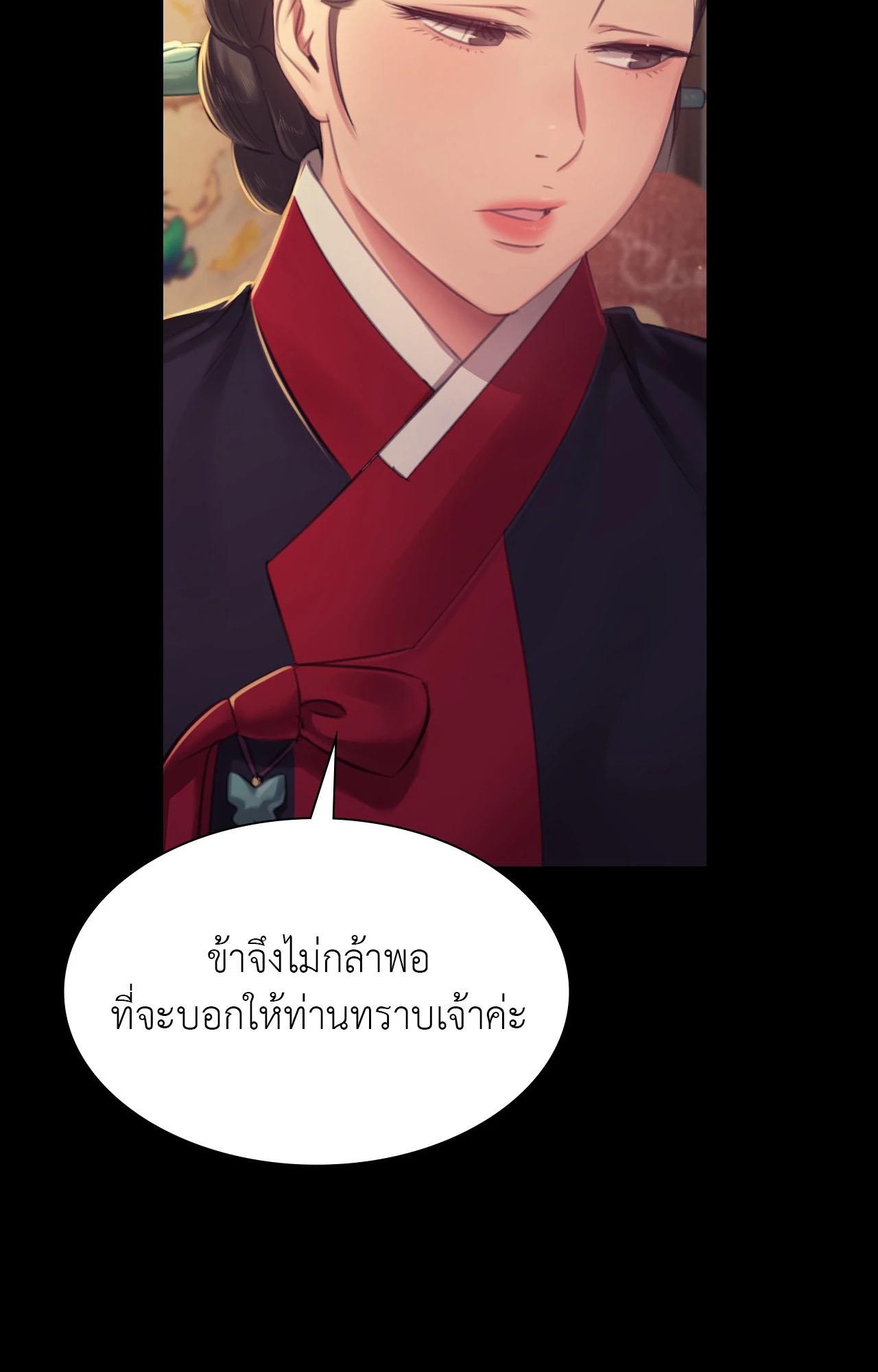 Doujin-Lc- อ่าน โดจิน มังฮวา เกาหลี ญี่ปุ่น จีน แปลไทย Madam ตอนที่ 1 2 3 4 5 6 7 8 9 10 11 12 13 14 ฟรี ไม่มีโฆษณา อ่าน โดจิน Manhwa เกาหลี ญี่ปุ่น จีน เรามีครบ คัดมาให้เน้นๆ โดจิน 18+ รับประกันความฟินโดย  Doujin Lc