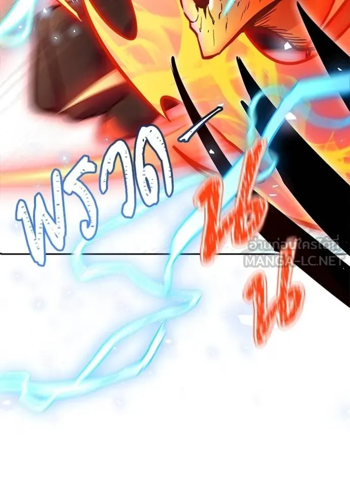 ทาวเวอร์ออฟก๊อด หอคอ ตอนที่ 641 รูปที่ 285