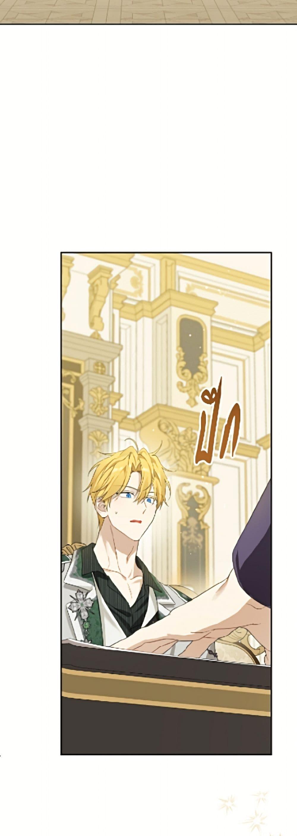 Manga-lc-com อ่านมังงะ อ่านการ์ตูน ออนไลน์ ฟรี Actually, I Was the Real One ตอนที่ 1 2 3 4 5 6 7 8 9 10 11 12 13 14 ฟรี ไม่มีโฆษณา Manga-lc - อ่าน มังงะ อ่าน การ์ตูน ออนไลน์ อ่านมังงะ ฟรี