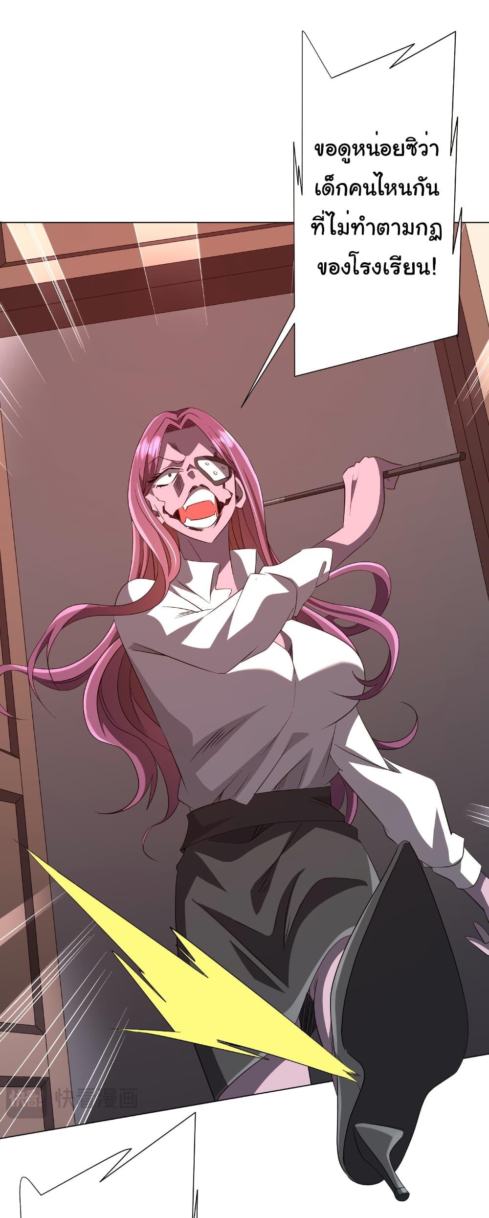 Manga-lc-com อ่านมังงะ อ่านการ์ตูน ออนไลน์ ฟรี Start with Trillions of Coins ตอนที่ 1 2 3 4 5 6 7 8 9 10 11 12 13 14 ฟรี ไม่มีโฆษณา Manga-lc - อ่าน มังงะ อ่าน การ์ตูน ออนไลน์ อ่านมังงะ ฟรี