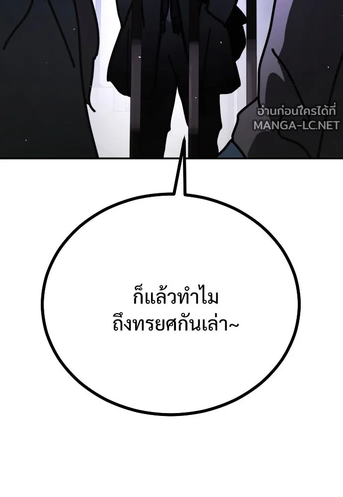 Manga-lc-com อ่านมังงะ อ่านการ์ตูน ออนไลน์ ฟรี วันดีคืนดี โซลก็ ตอนที่ 1 2 3 4 5 6 7 8 9 10 11 12 13 14 ฟรี ไม่มีโฆษณา Manga-lc - อ่าน มังงะ อ่าน การ์ตูน ออนไลน์ อ่านมังงะ ฟรี