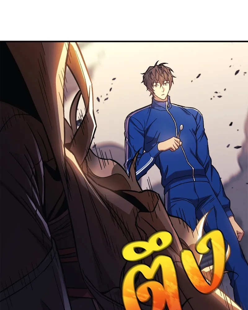 สัปดาห์นี้งดอัปตอนใหม่ ตอนที่ 68 รูปที่ 104