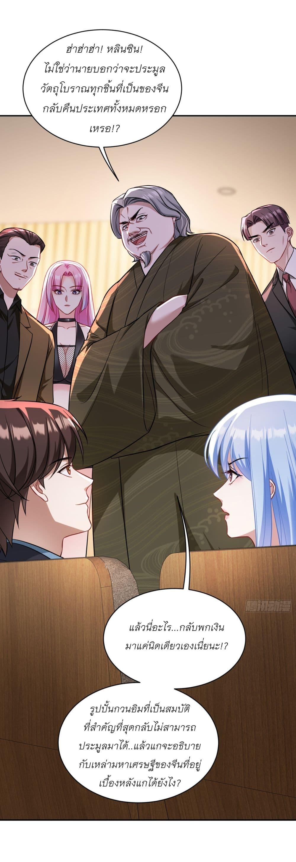 Manga-lc-com อ่านมังงะ อ่านการ์ตูน ออนไลน์ ฟรี Became a Billionaire After Dog Licking Improperly ตอนที่ 1 2 3 4 5 6 7 8 9 10 11 12 13 14 ฟรี ไม่มีโฆษณา Manga-lc - อ่าน มังงะ อ่าน การ์ตูน ออนไลน์ อ่านมังงะ ฟรี