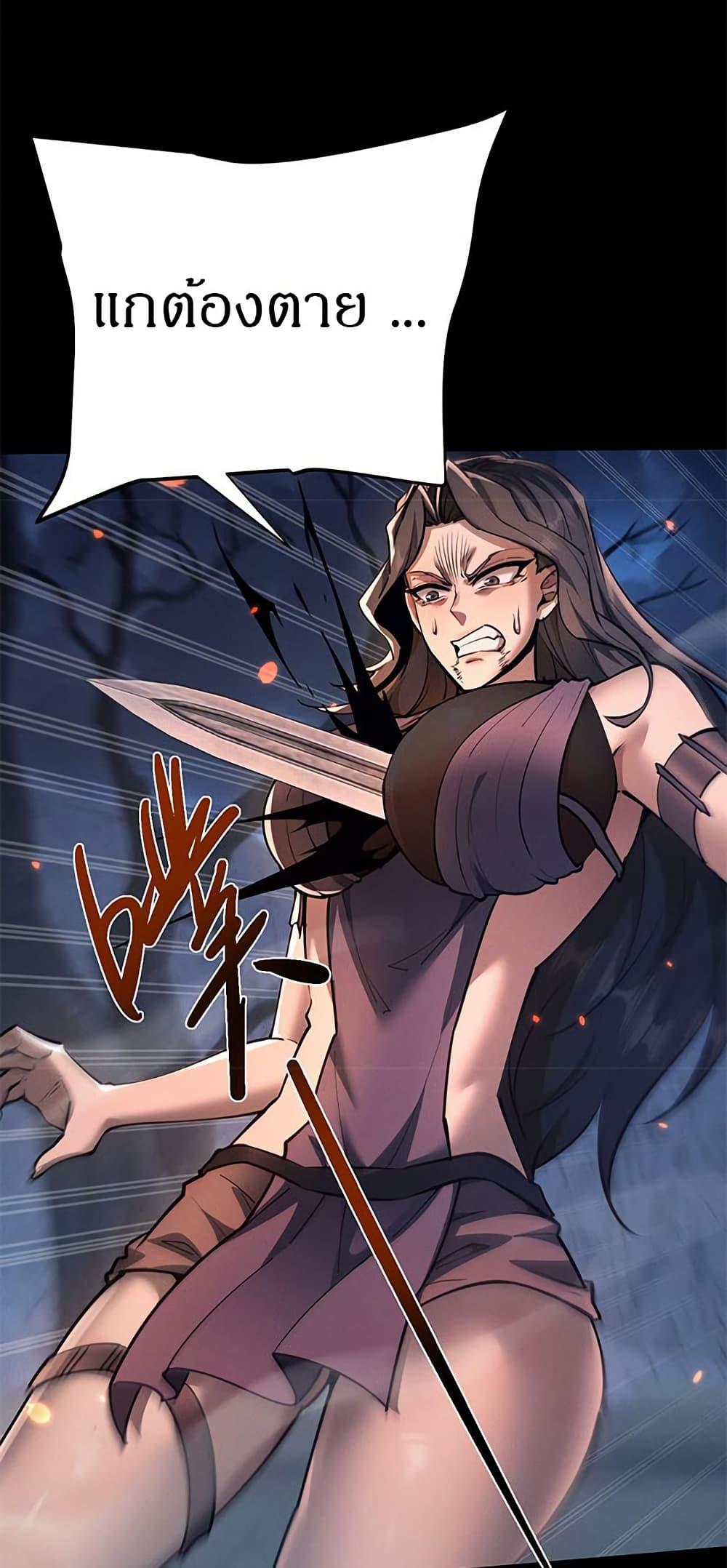 Manga-lc-com อ่านมังงะ อ่านการ์ตูน ออนไลน์ ฟรี Full-Time Swordsman ตอนที่ 1 2 3 4 5 6 7 8 9 10 11 12 13 14 ฟรี ไม่มีโฆษณา Manga-lc - อ่าน มังงะ อ่าน การ์ตูน ออนไลน์ อ่านมังงะ ฟรี