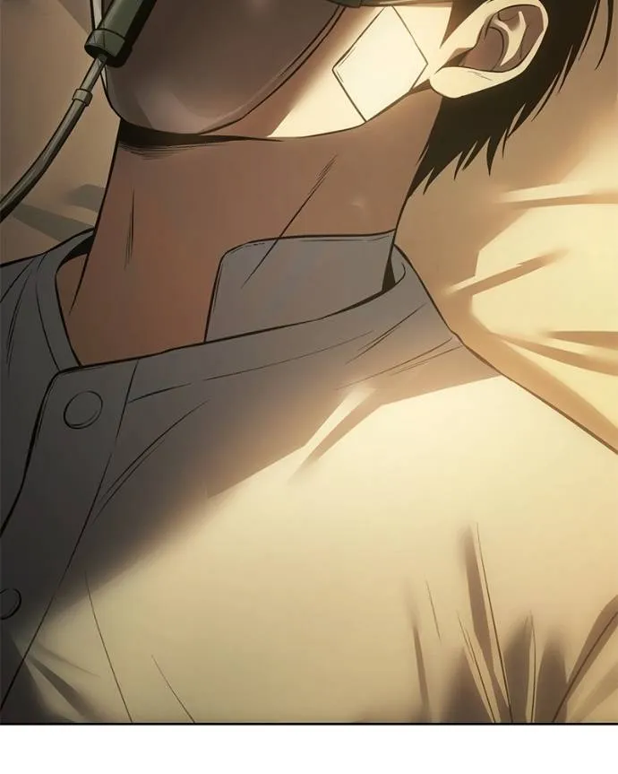 Baek XX ตอนที่ 101 รูปที่ 211