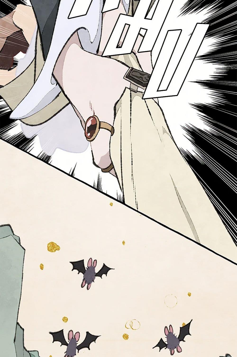 Manga-lc-com อ่านมังงะ อ่านการ์ตูน ออนไลน์ ฟรี Wait Where the Shooting Star Falls ตอนที่ 1 2 3 4 5 6 7 8 9 10 11 12 13 14 ฟรี ไม่มีโฆษณา Manga-lc - อ่าน มังงะ อ่าน การ์ตูน ออนไลน์ อ่านมังงะ ฟรี