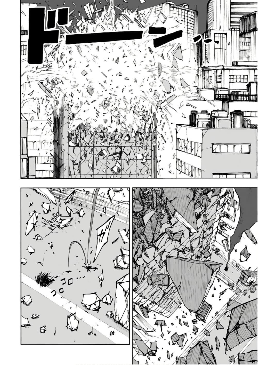 Manga-lc-com อ่านมังงะ อ่านการ์ตูน ออนไลน์ ฟรี Black Grotesque ตอนที่ 1 2 3 4 5 6 7 8 9 10 11 12 13 14 ฟรี ไม่มีโฆษณา Manga-lc - อ่าน มังงะ อ่าน การ์ตูน ออนไลน์ อ่านมังงะ ฟรี