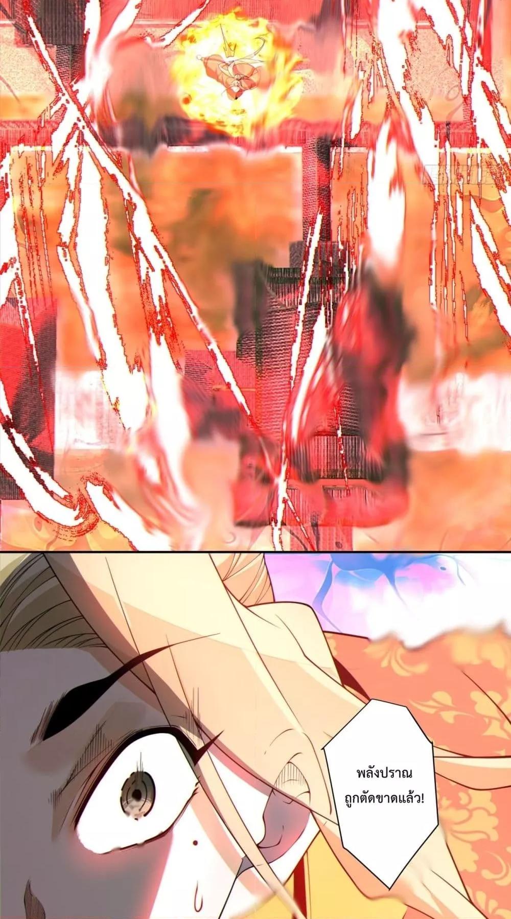 Manga-lc-com อ่านมังงะ อ่านการ์ตูน ออนไลน์ ฟรี MyDisciplesAr ตอนที่ 1 2 3 4 5 6 7 8 9 10 11 12 13 14 ฟรี ไม่มีโฆษณา Manga-lc - อ่าน มังงะ อ่าน การ์ตูน ออนไลน์ อ่านมังงะ ฟรี