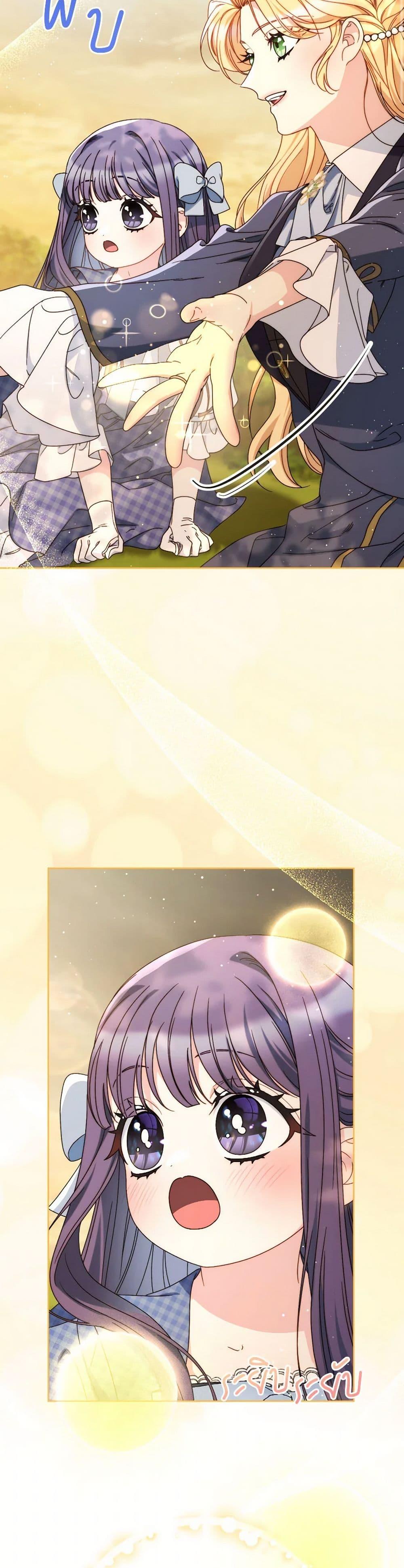 Manga-lc-com อ่านมังงะ อ่านการ์ตูน ออนไลน์ ฟรี I Raised My Younger Sister Beautifully ตอนที่ 1 2 3 4 5 6 7 8 9 10 11 12 13 14 ฟรี ไม่มีโฆษณา Manga-lc - อ่าน มังงะ อ่าน การ์ตูน ออนไลน์ อ่านมังงะ ฟรี