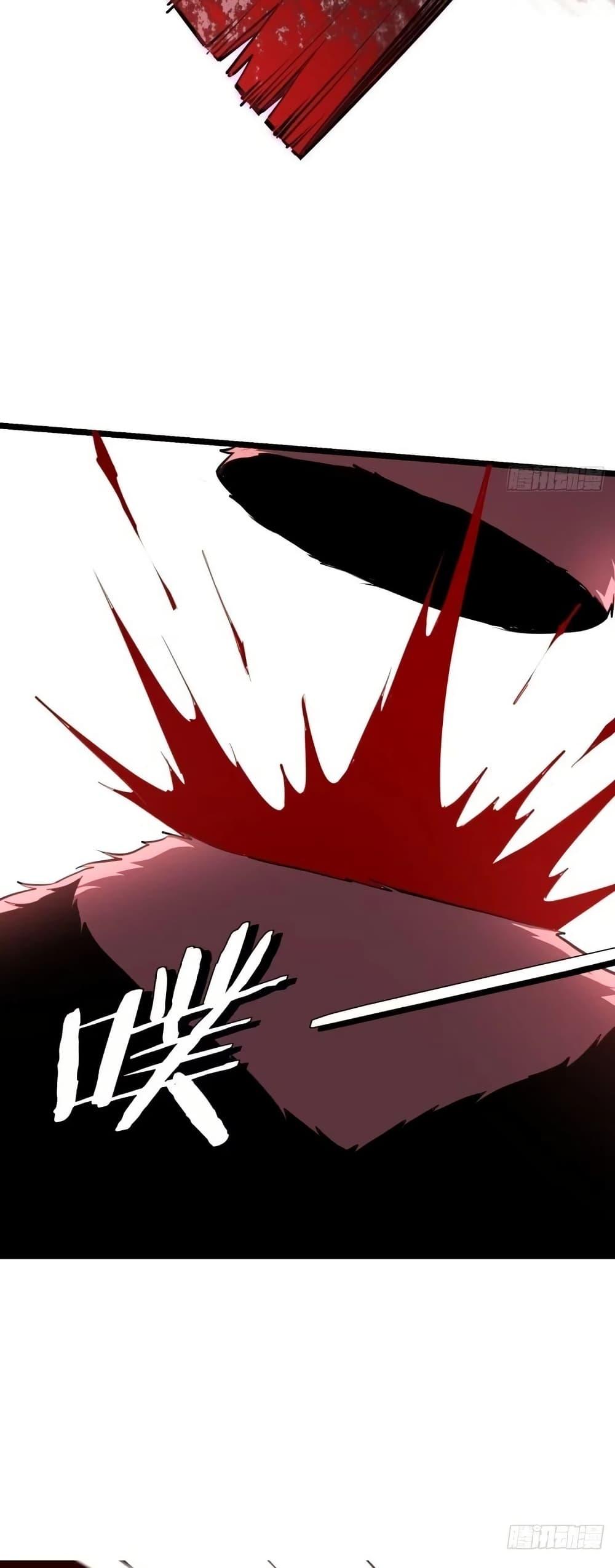 Manga-lc-com อ่านมังงะ อ่านการ์ตูน ออนไลน์ ฟรี Future City S The Awakening of Perfect Fortune ตอนที่ 1 2 3 4 5 6 7 8 9 10 11 12 13 14 ฟรี ไม่มีโฆษณา Manga-lc - อ่าน มังงะ อ่าน การ์ตูน ออนไลน์ อ่านมังงะ ฟรี