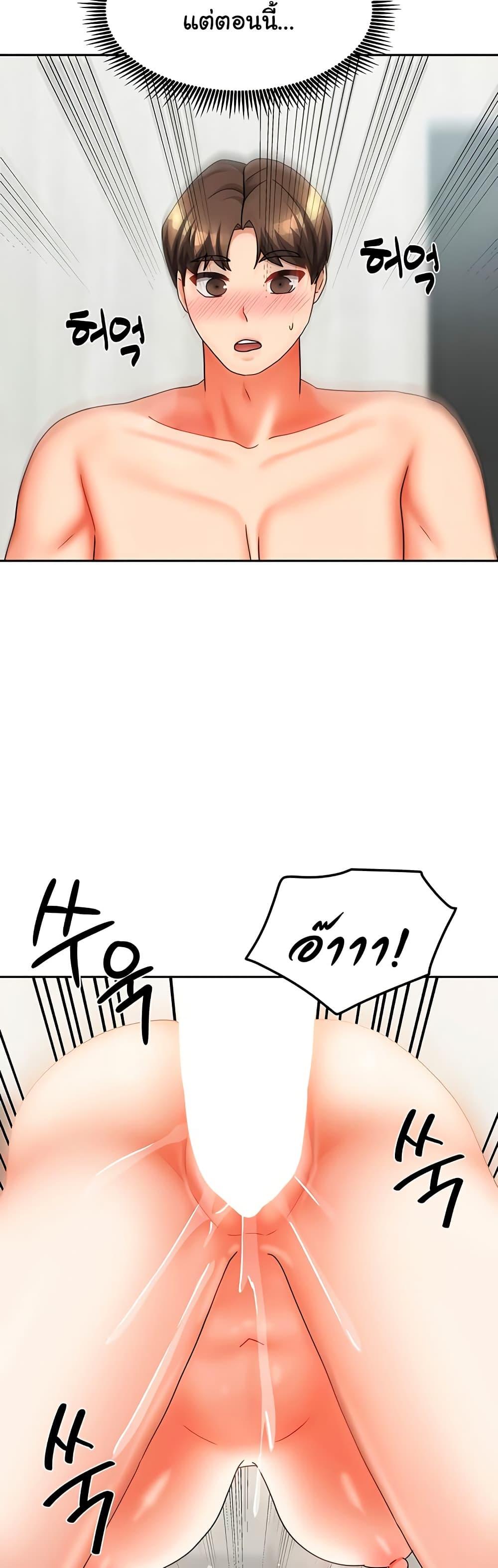 Doujin-Lc- อ่าน โดจิน มังฮวา เกาหลี ญี่ปุ่น จีน แปลไทย Living With ตอนที่ 1 2 3 4 5 6 7 8 9 10 11 12 13 14 ฟรี ไม่มีโฆษณา อ่าน โดจิน Manhwa เกาหลี ญี่ปุ่น จีน เรามีครบ คัดมาให้เน้นๆ โดจิน 18+ รับประกันความฟินโดย  Doujin Lc