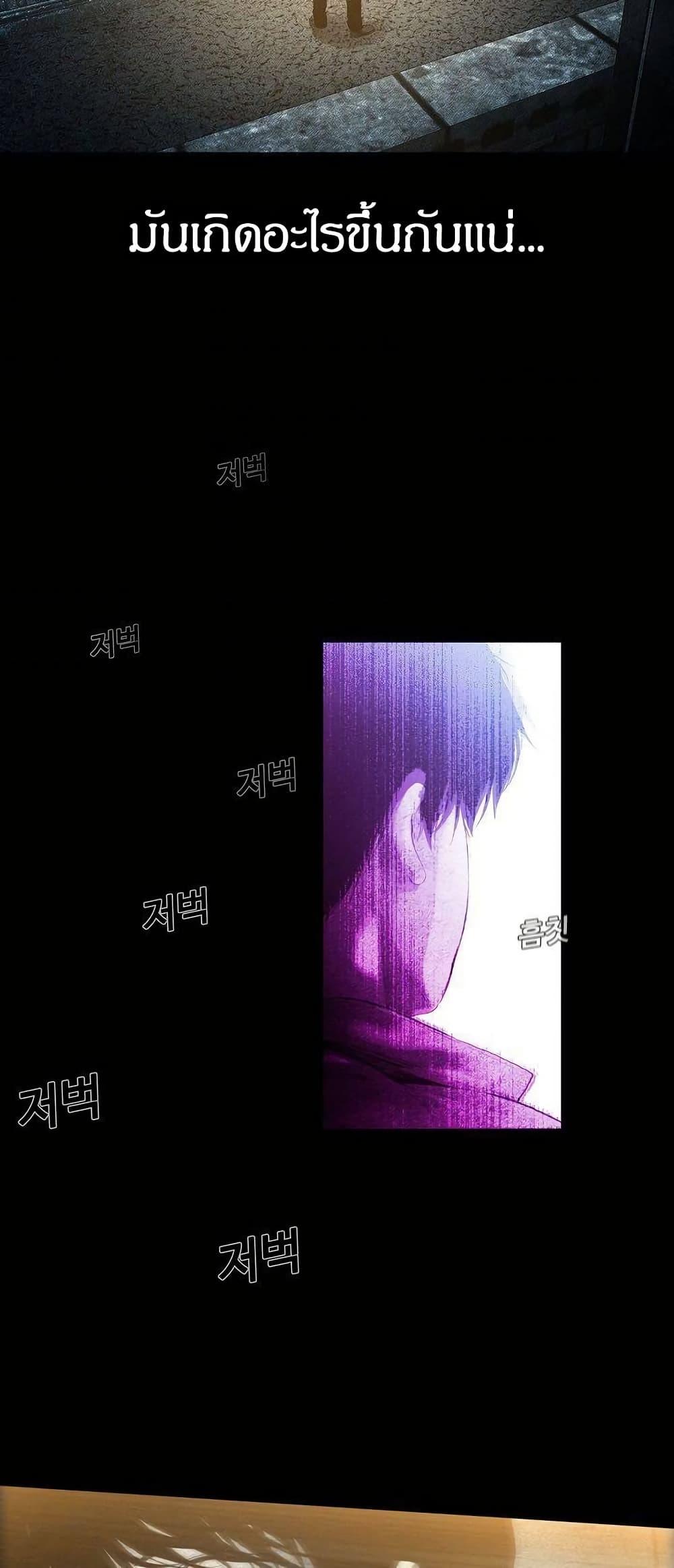 Manga-lc-com อ่านมังงะ อ่านการ์ตูน ออนไลน์ ฟรี Movies Are Real ตอนที่ 1 2 3 4 5 6 7 8 9 10 11 12 13 14 ฟรี ไม่มีโฆษณา Manga-lc - อ่าน มังงะ อ่าน การ์ตูน ออนไลน์ อ่านมังงะ ฟรี