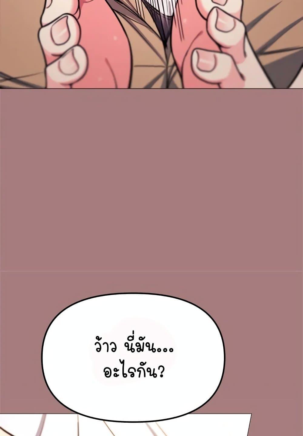 Doujin-Lc- อ่าน โดจิน มังฮวา เกาหลี ญี่ปุ่น จีน แปลไทย Stop Smoking ตอนที่ 1 2 3 4 5 6 7 8 9 10 11 12 13 14 ฟรี ไม่มีโฆษณา อ่าน โดจิน Manhwa เกาหลี ญี่ปุ่น จีน เรามีครบ คัดมาให้เน้นๆ โดจิน 18+ รับประกันความฟินโดย  Doujin Lc