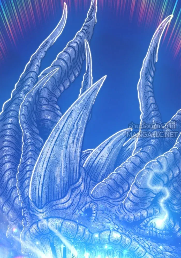 +99 ท่อนไม้พร้อมบวก ตอนที่ 42 รูปที่ 162