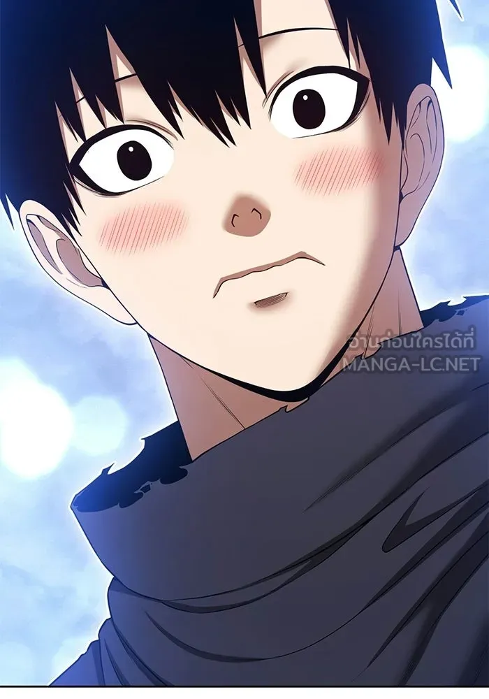 +99 ท่อนไม้พร้อมบวก ตอนที่ 119 ฮันซารัง (2) รูปที่ 96